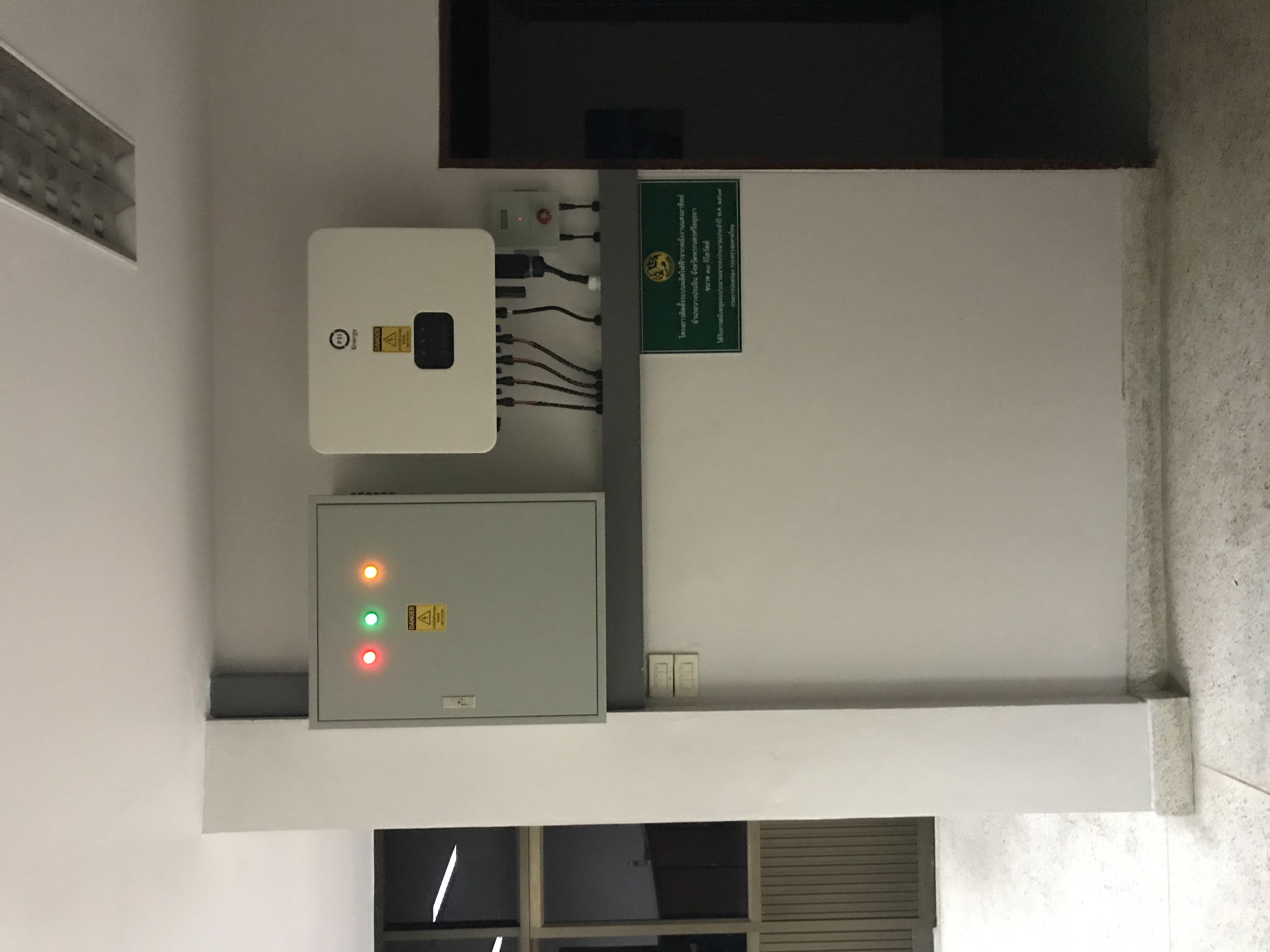 โครงการติดตั้งโซล่าเซลล์ 30kw Ongrid ที่ว่าการอำเภอบางประอิน พระนครศรีอยุธยา