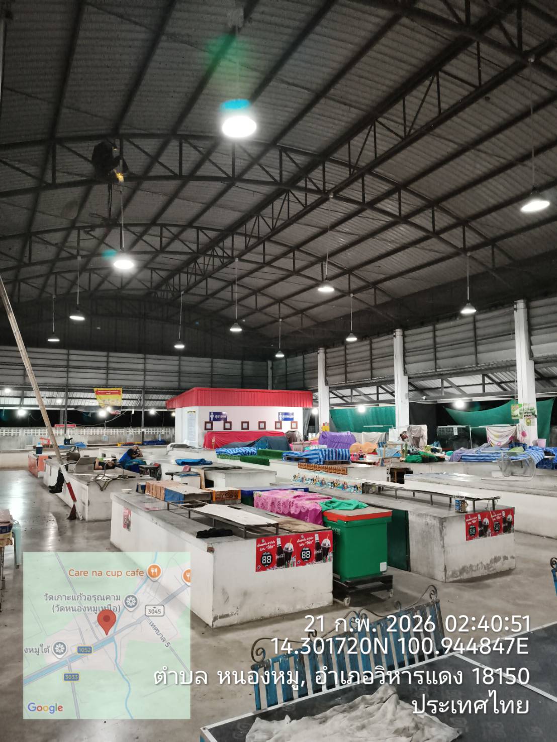 งานไฟฟ้าตลาดนัด เทศบาลตำบลหนองหมู สระบุรี