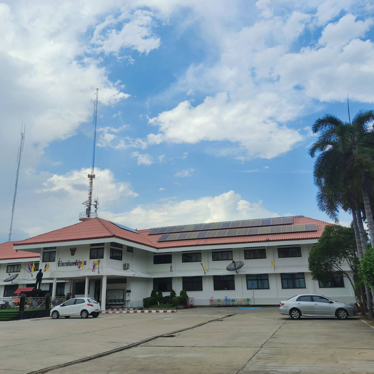 ภาพประกอบหน้างาน